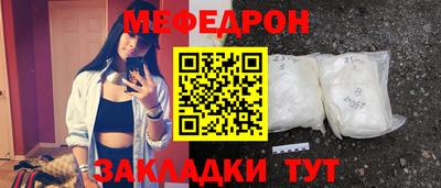 каннабис Свободный