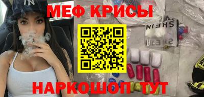 каннабис Свободный