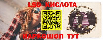 ешки Славгород