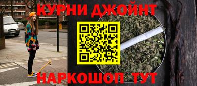 каннабис Свободный