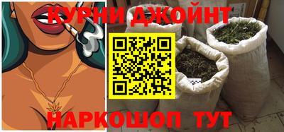 каннабис Свободный