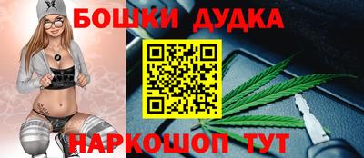 каннабис Свободный