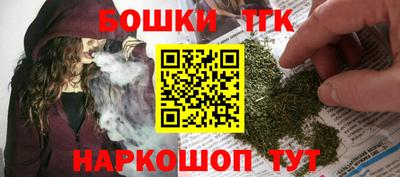 дурь Северобайкальск