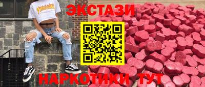дурь Северобайкальск