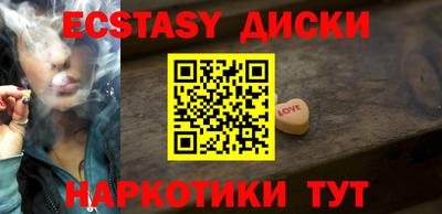 каннабис Свободный