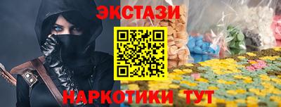 каннабис Свободный
