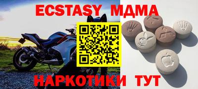 каннабис Свободный