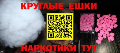 каннабис Свободный