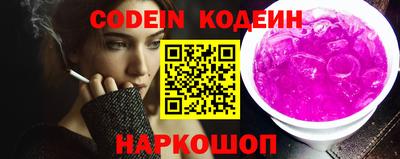 каннабис Свободный