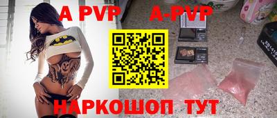каннабис Свободный