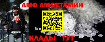 каннабис Свободный