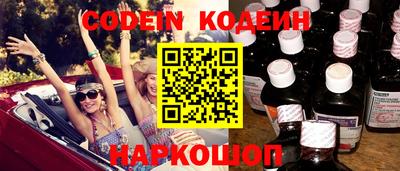 каннабис Свободный
