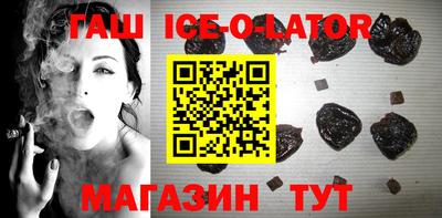 каннабис Свободный