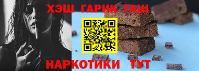 каннабис Свободный