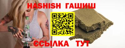 каннабис Свободный