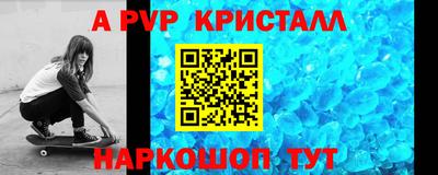 каннабис Свободный