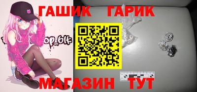 каннабис Свободный